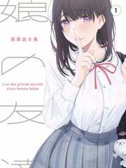 慢游山海 旅行慢综艺免费在线观看